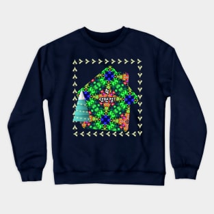 Sparkling Christmas tree pattern. Crewneck Sweatshirt